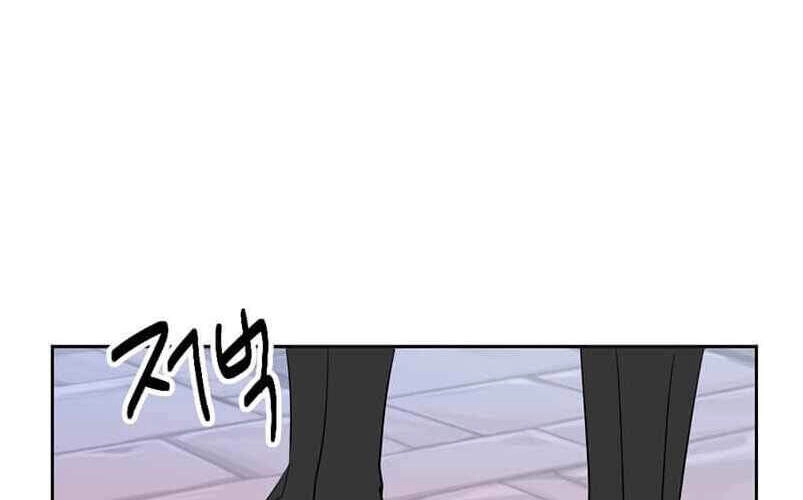 Mọt Sách Chapter 128 - 50