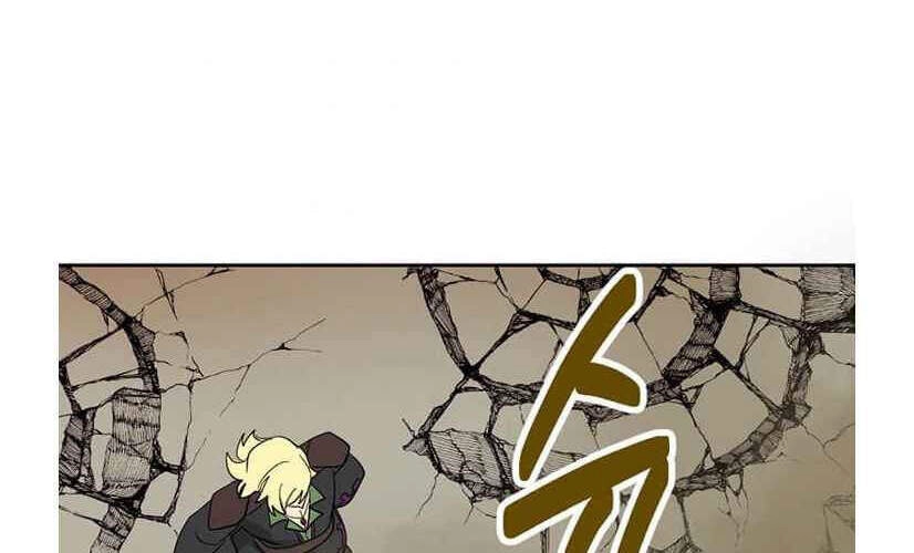 Mọt Sách Chapter 130 - 3