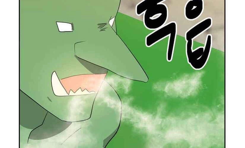 Mọt Sách Chapter 130 - 47