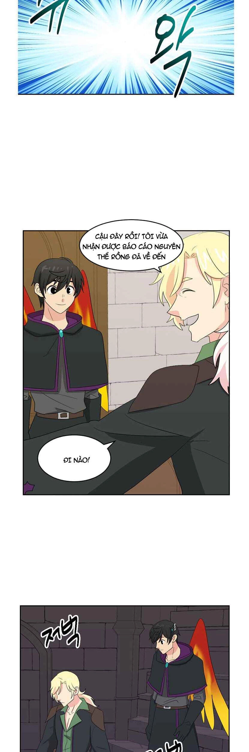 Mọt Sách Chapter 132 - 23