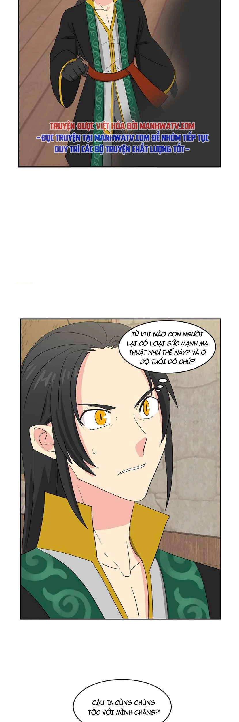 Mọt Sách Chapter 132 - 43