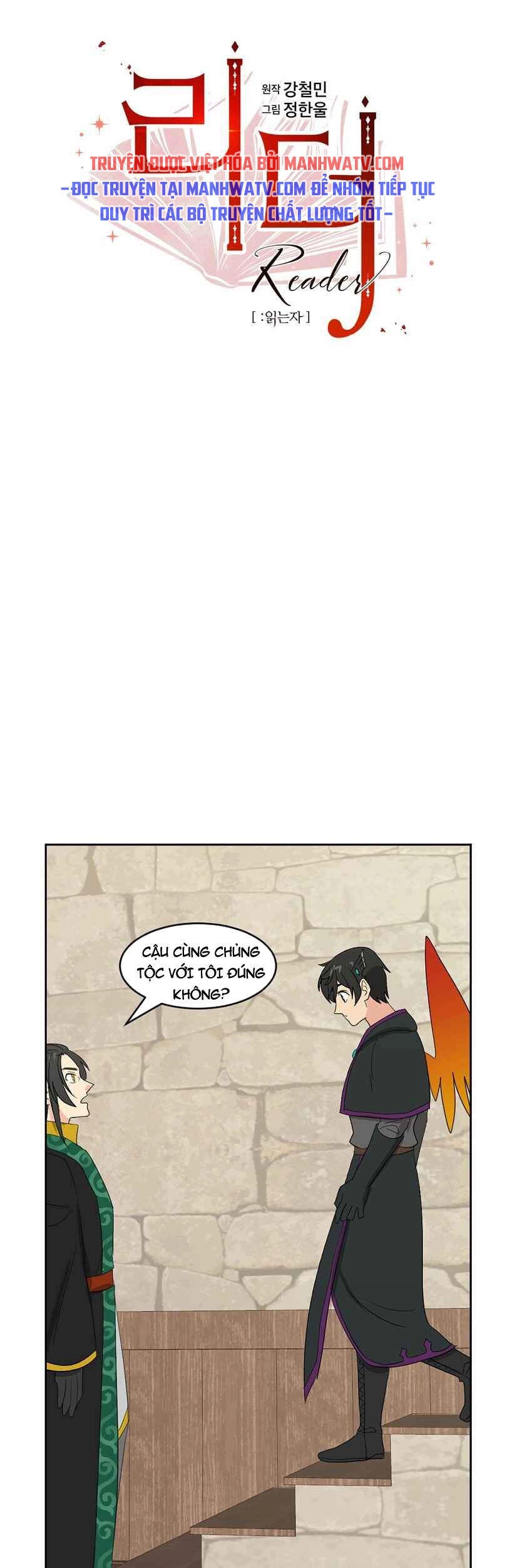 Mọt Sách Chapter 133 - 8