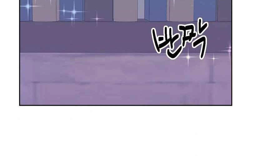 Mọt Sách Chapter 133 - 25