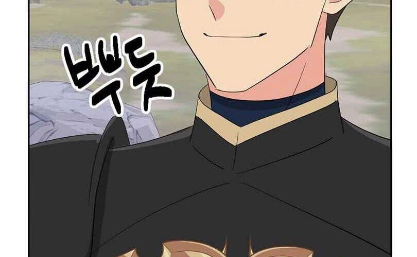 Mọt Sách Chapter 133 - 33