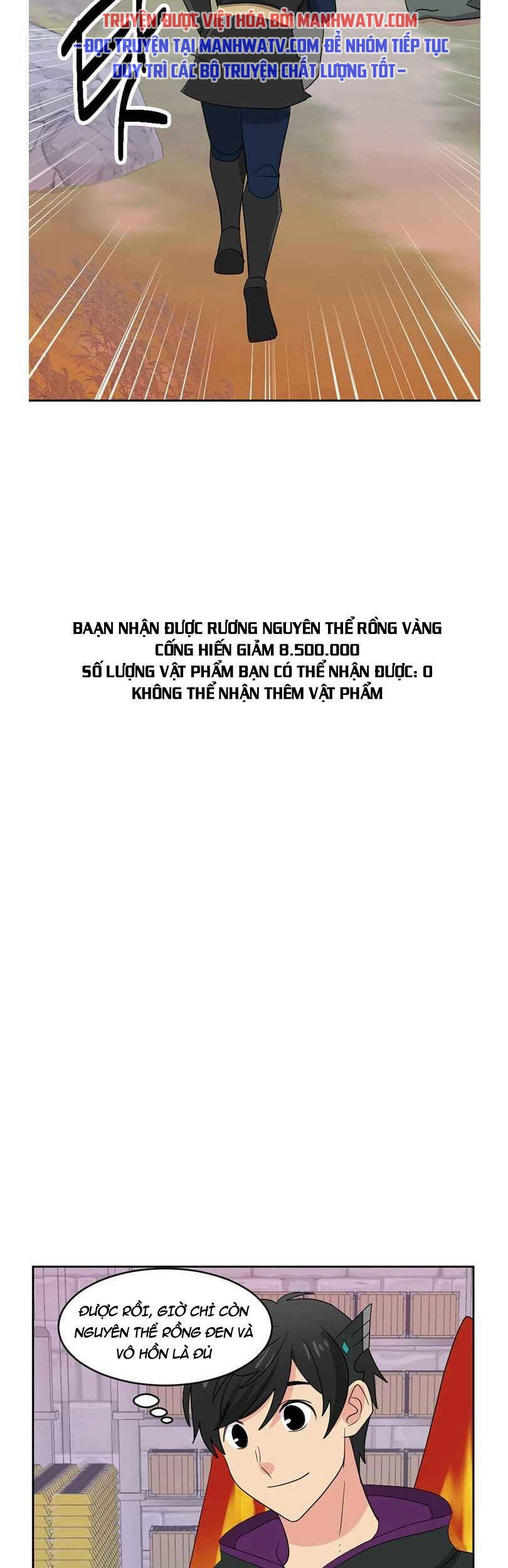 Mọt Sách Chapter 133 - 36