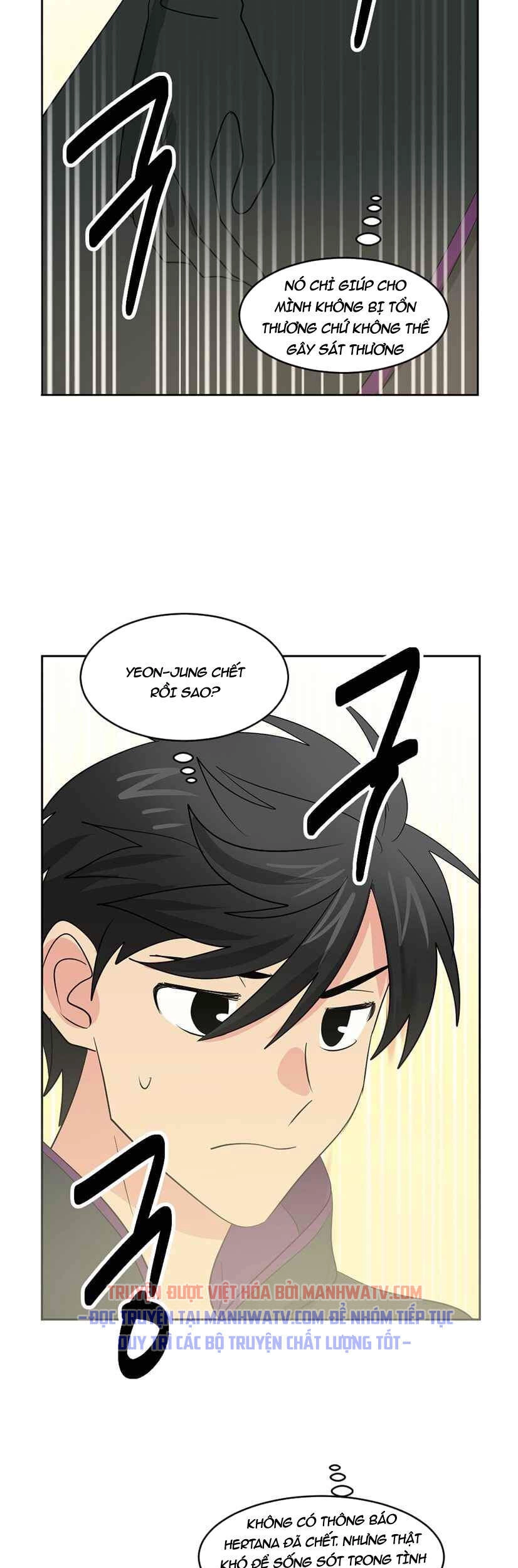 Mọt Sách Chapter 137 - 6