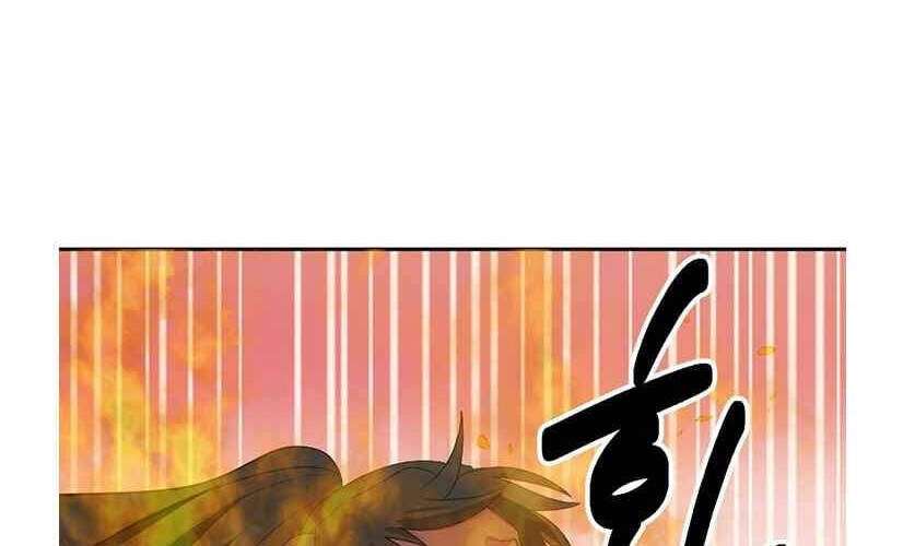 Mọt Sách Chapter 137 - 13