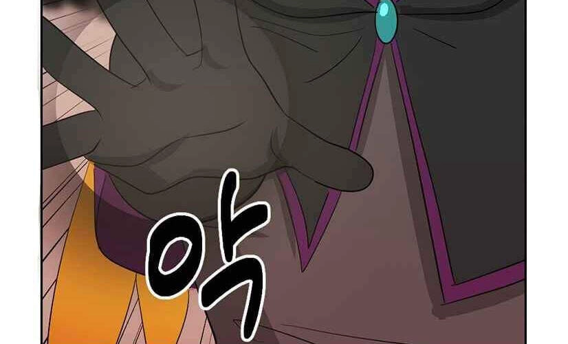 Mọt Sách Chapter 137 - 23