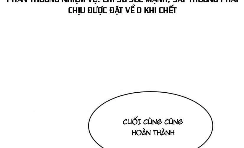 Mọt Sách Chapter 137 - 32