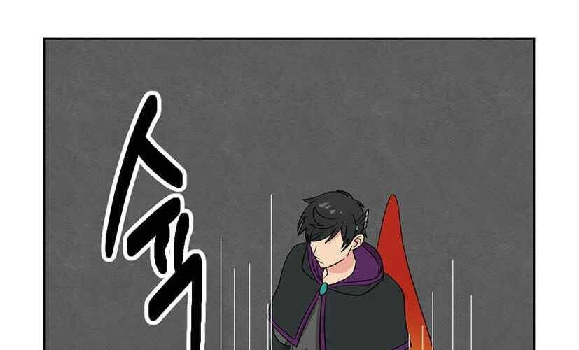 Mọt Sách Chapter 137 - 59