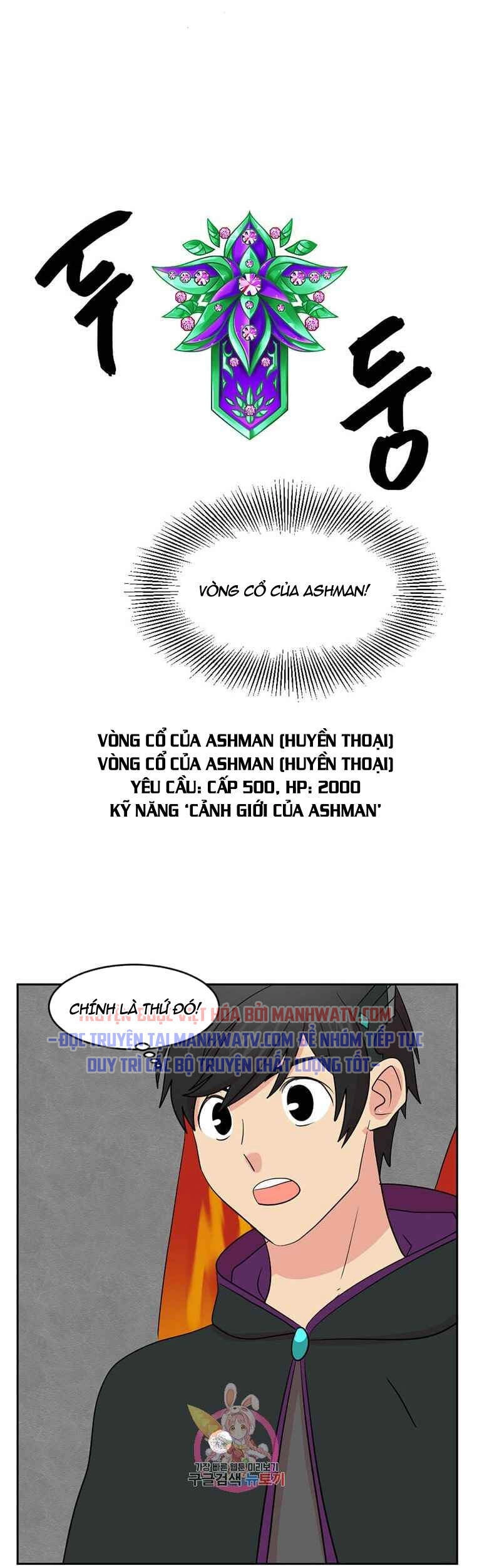 Mọt Sách Chapter 138 - 2