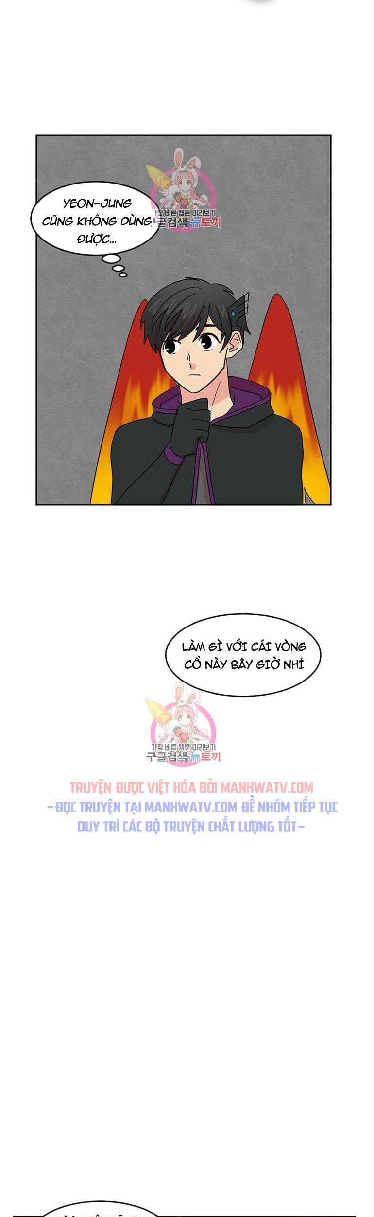 Mọt Sách Chapter 138 - 4