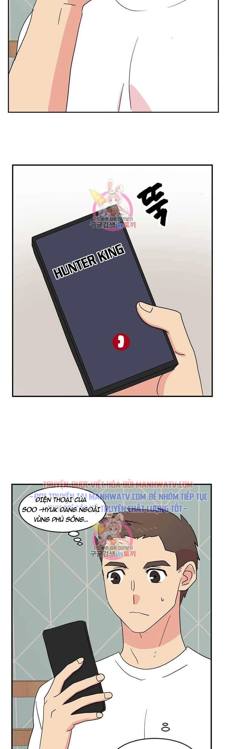 Mọt Sách Chapter 138 - 6