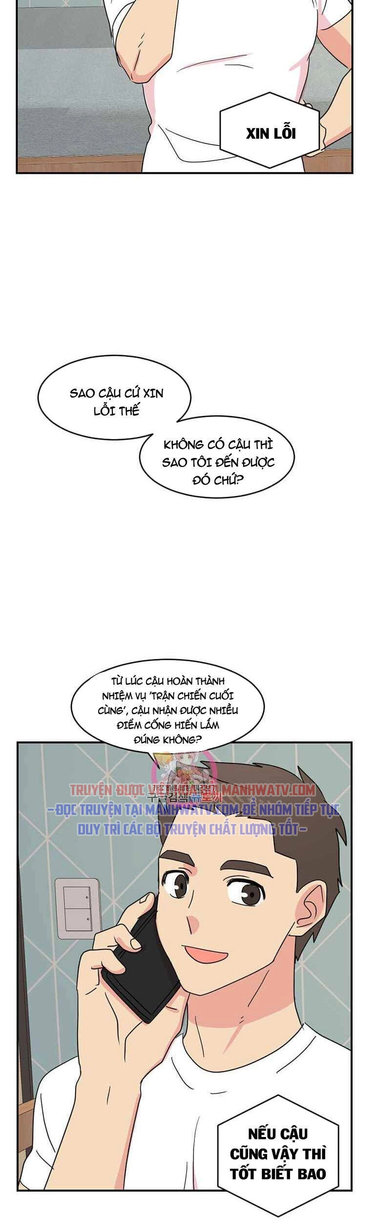 Mọt Sách Chapter 138 - 12