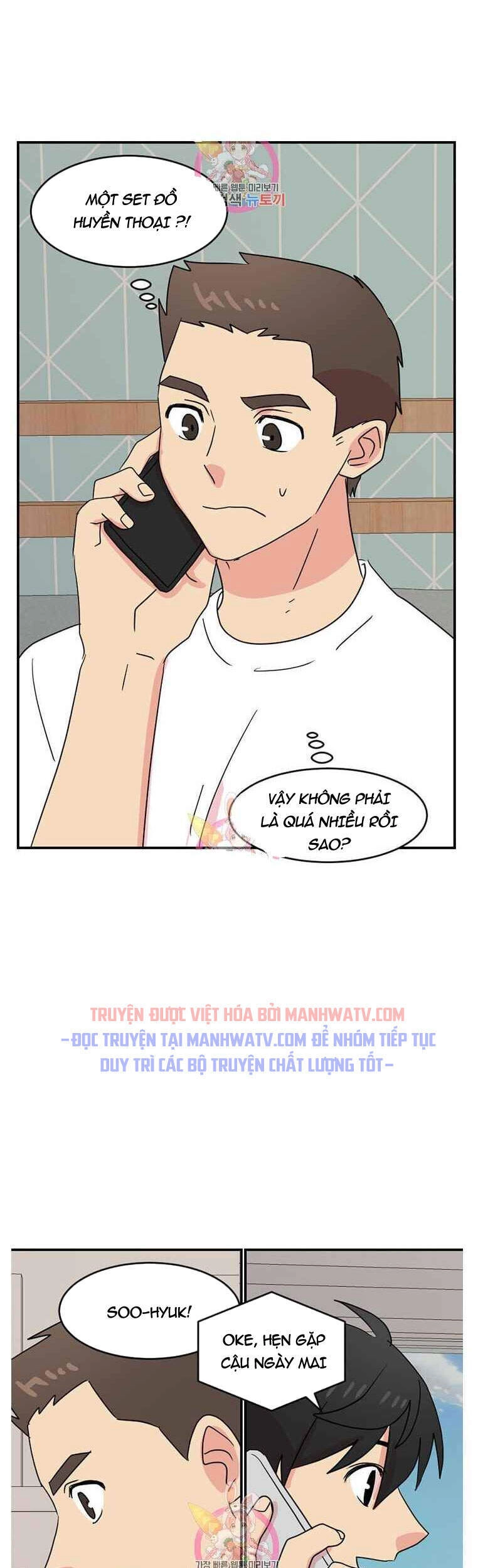Mọt Sách Chapter 138 - 18