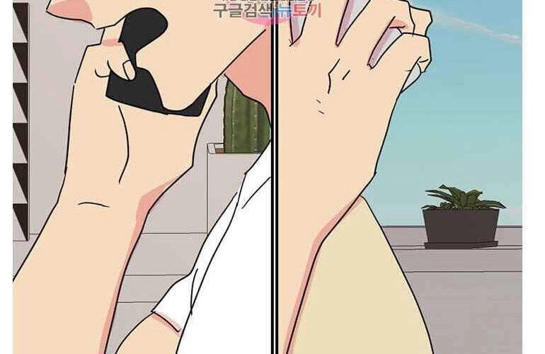 Mọt Sách Chapter 138 - 19