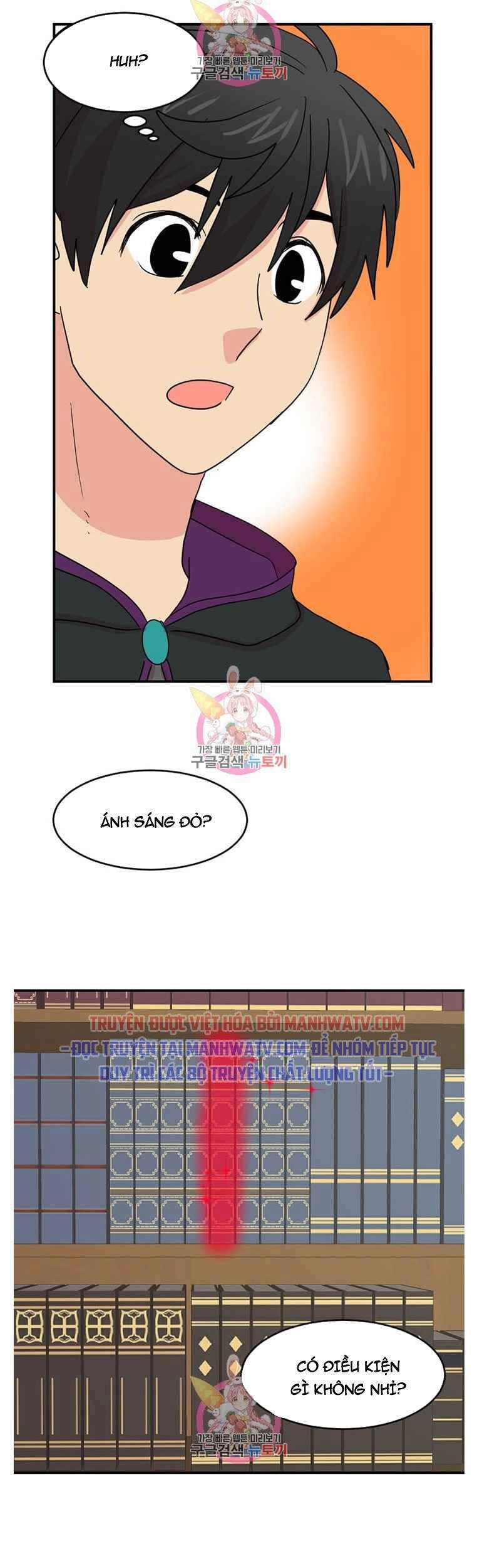 Mọt Sách Chapter 138 - 24