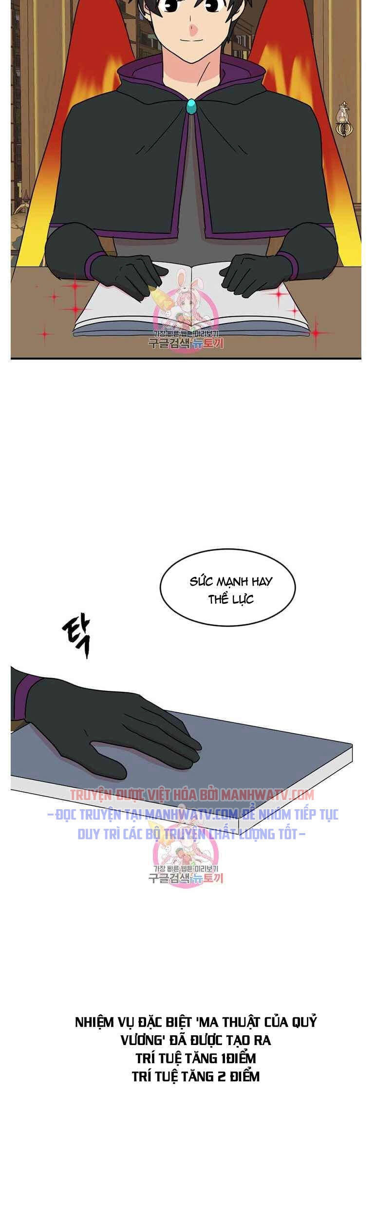 Mọt Sách Chapter 138 - 28