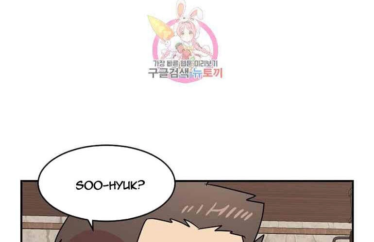 Mọt Sách Chapter 138 - 38