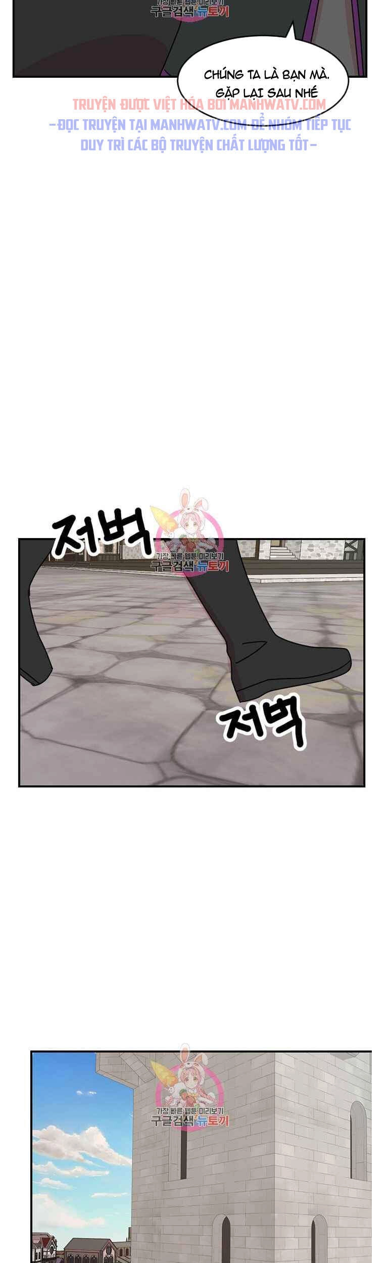 Mọt Sách Chapter 138 - 49