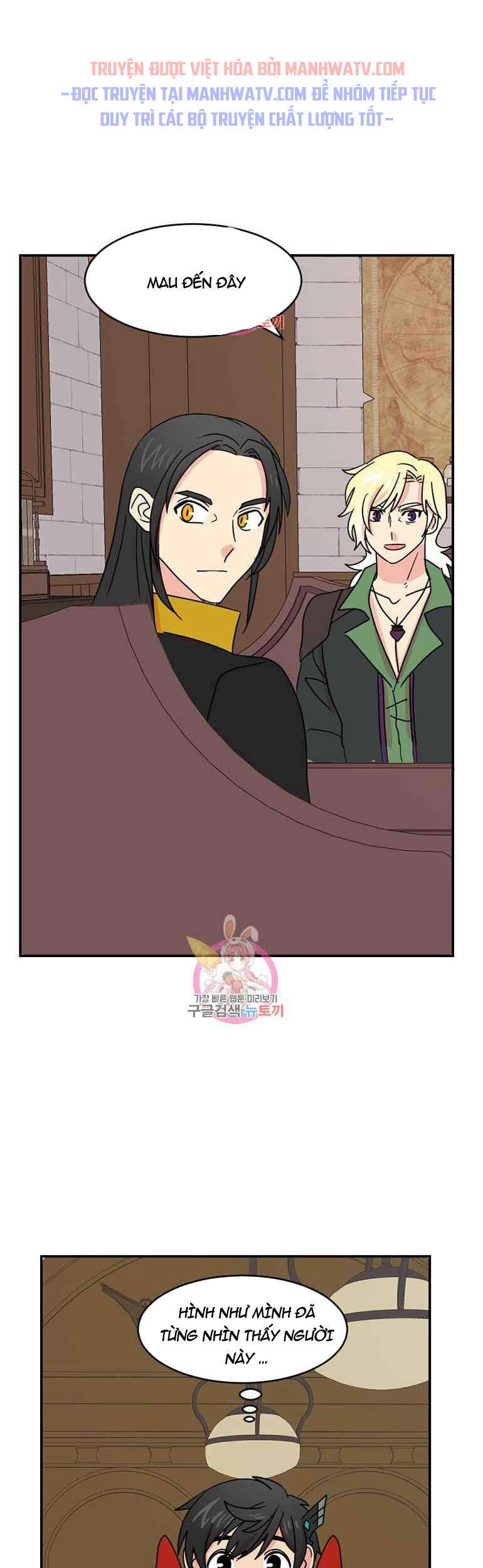 Mọt Sách Chapter 138 - 53