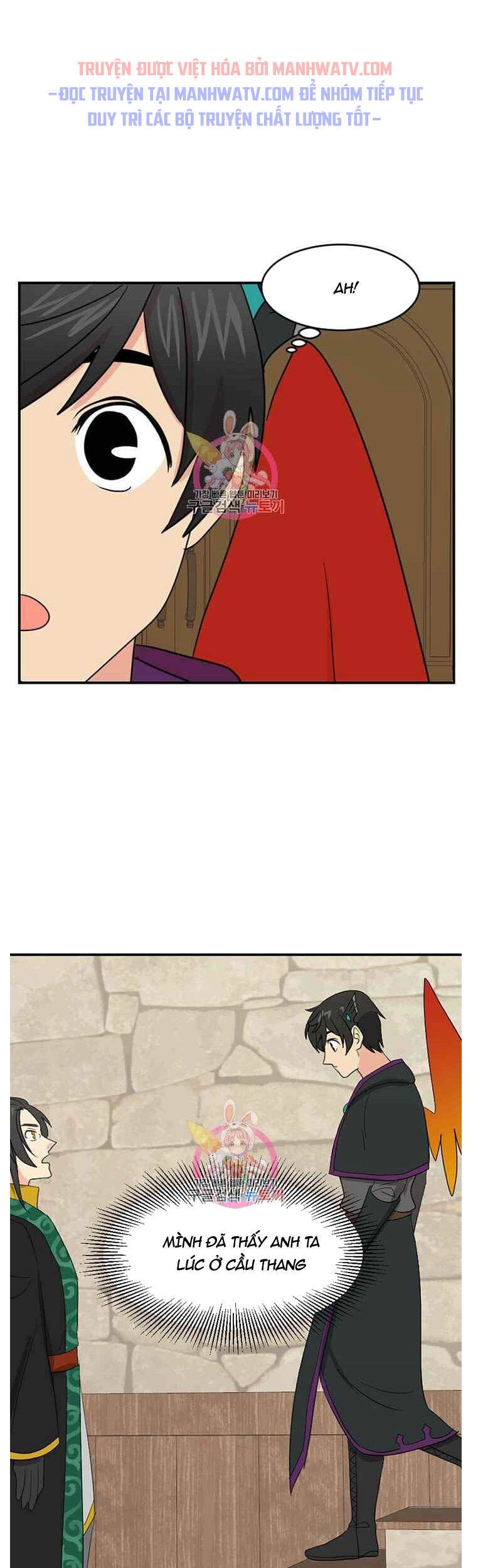 Mọt Sách Chapter 138 - 55