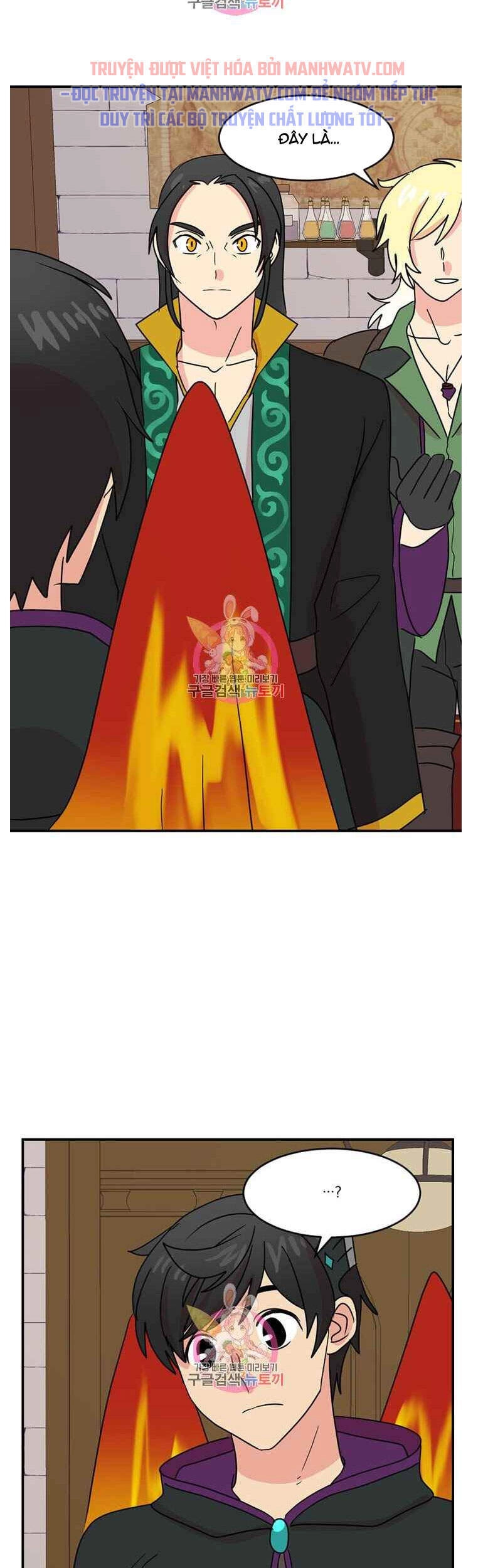 Mọt Sách Chapter 138 - 57