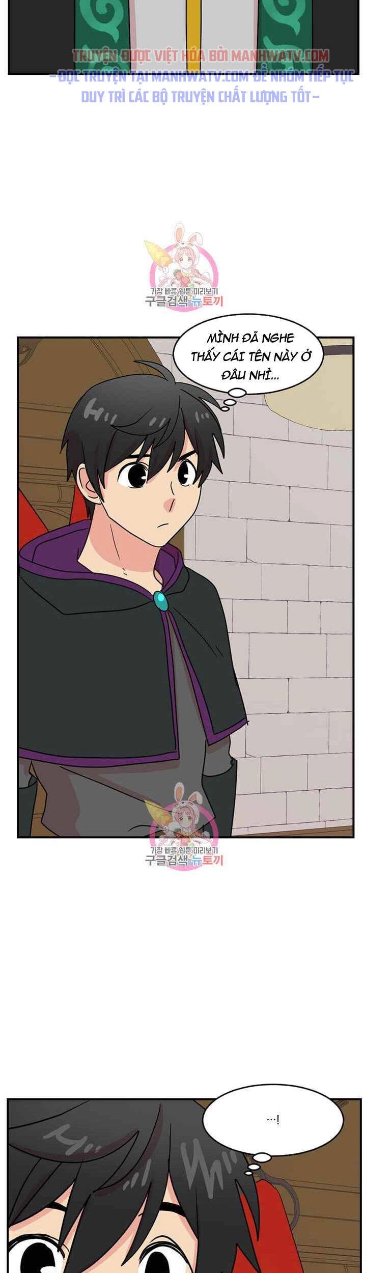 Mọt Sách Chapter 138 - 61