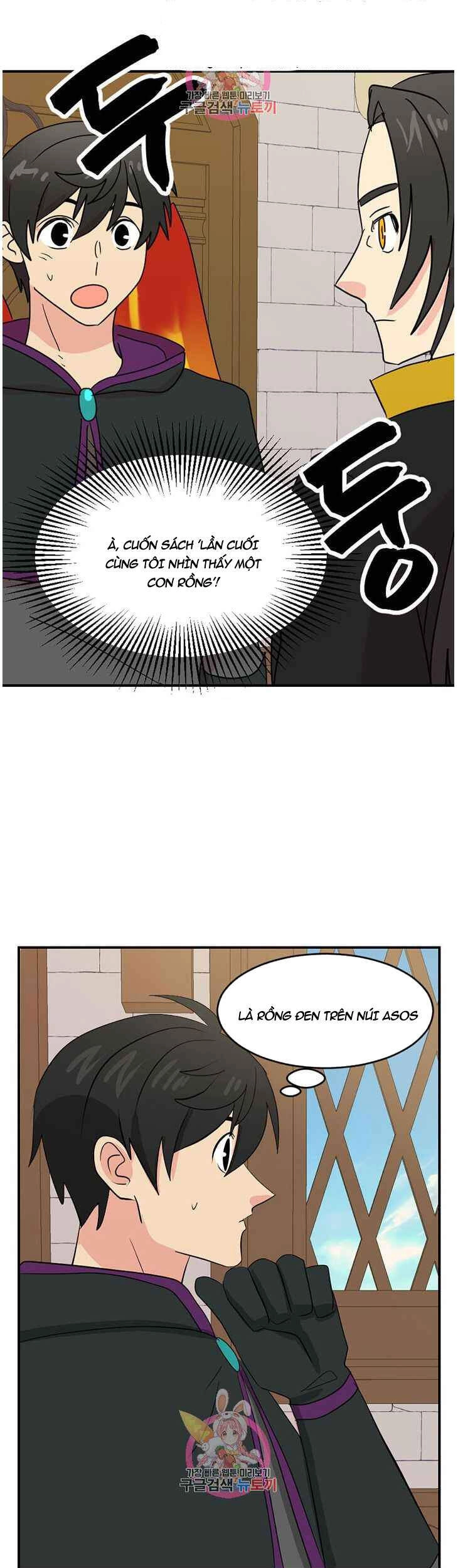 Mọt Sách Chapter 139 - 2