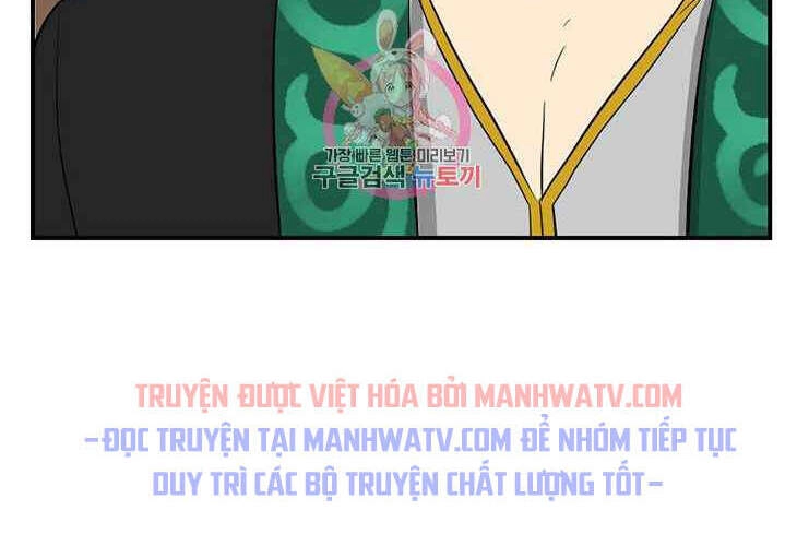Mọt Sách Chapter 139 - 5