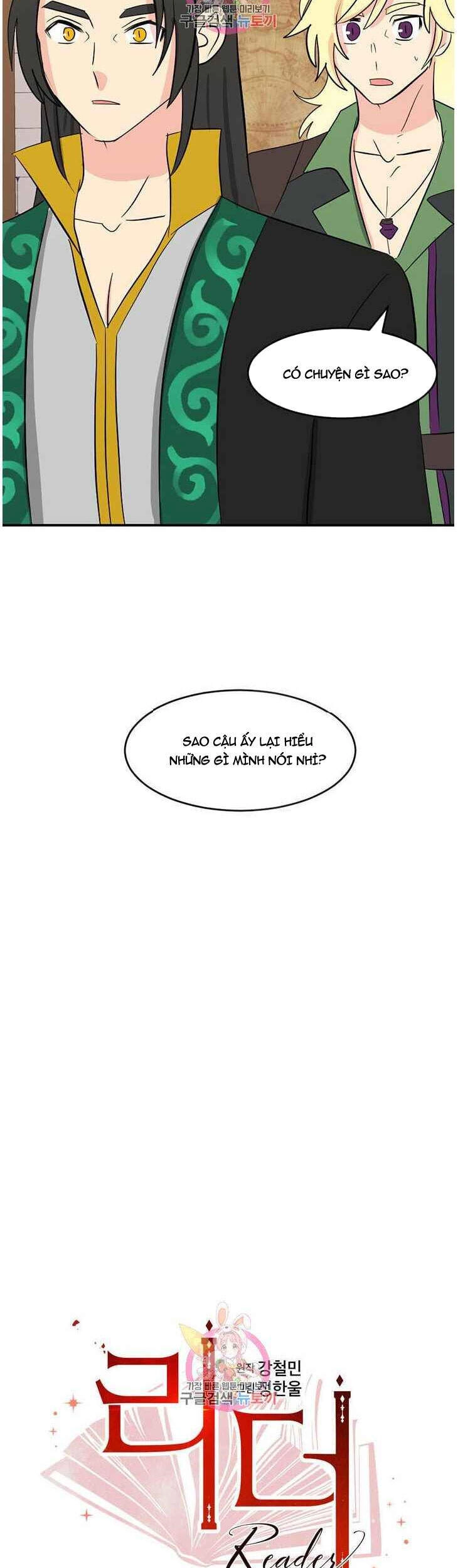 Mọt Sách Chapter 139 - 16