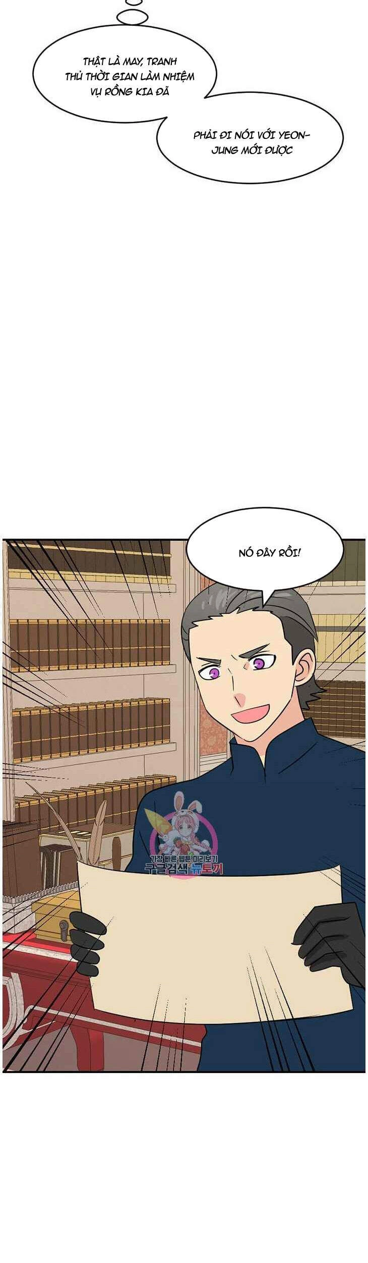 Mọt Sách Chapter 139 - 20