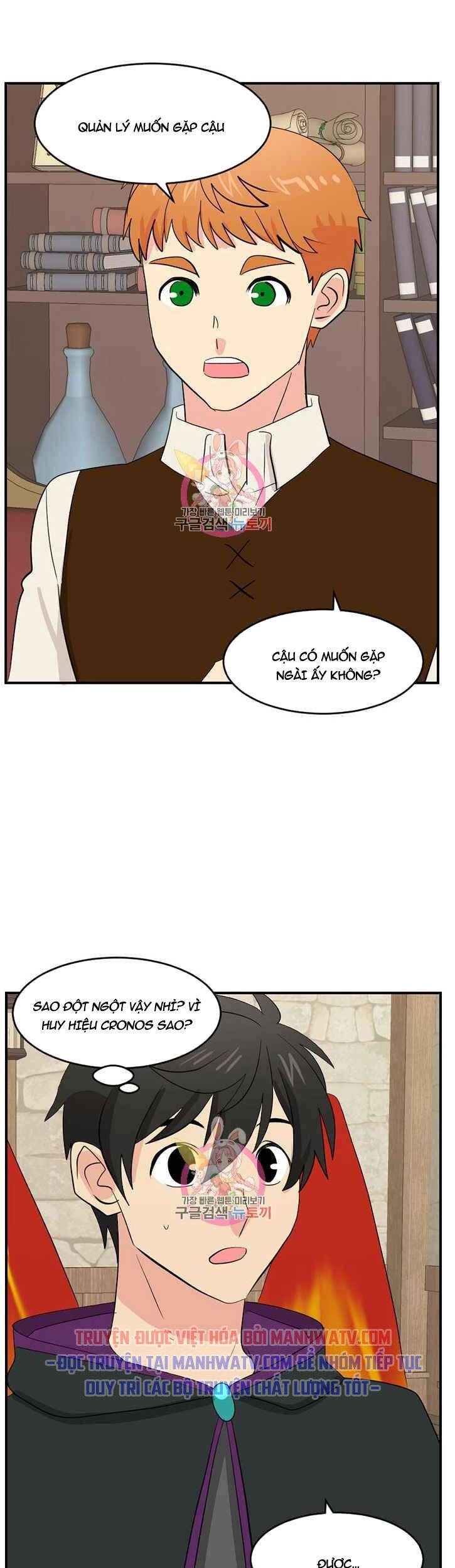 Mọt Sách Chapter 139 - 48