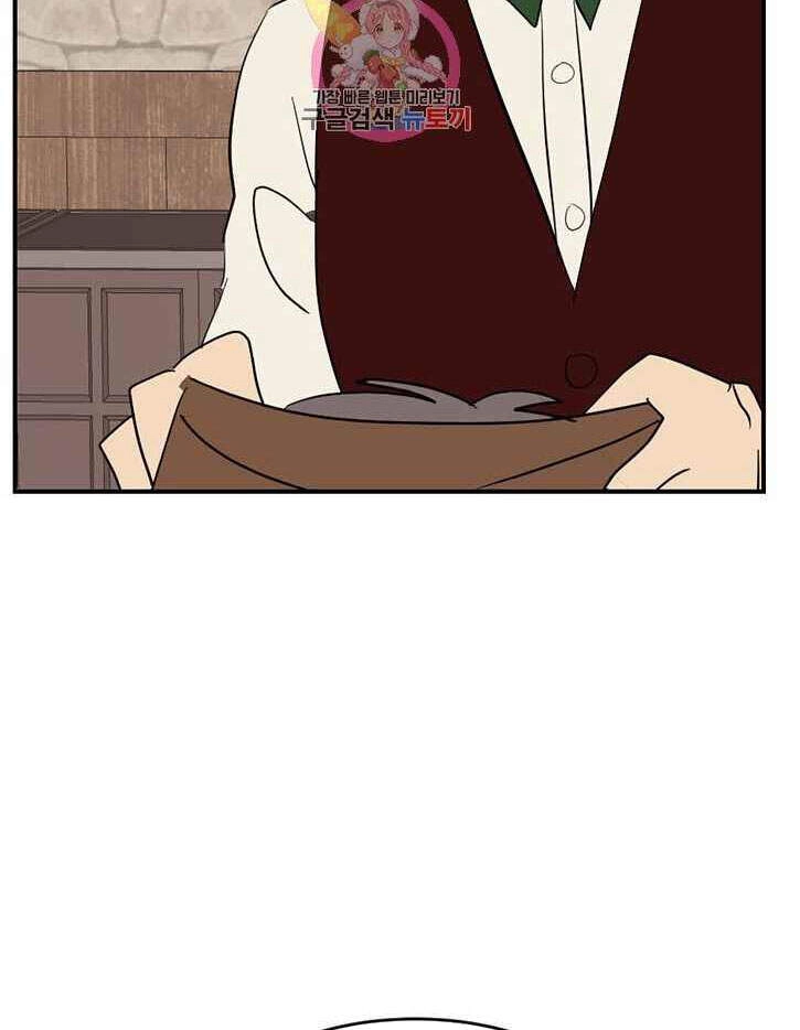 Mọt Sách Chapter 139 - 58