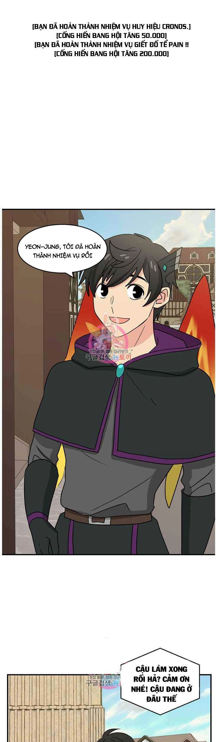 Mọt Sách Chapter 140 - 2