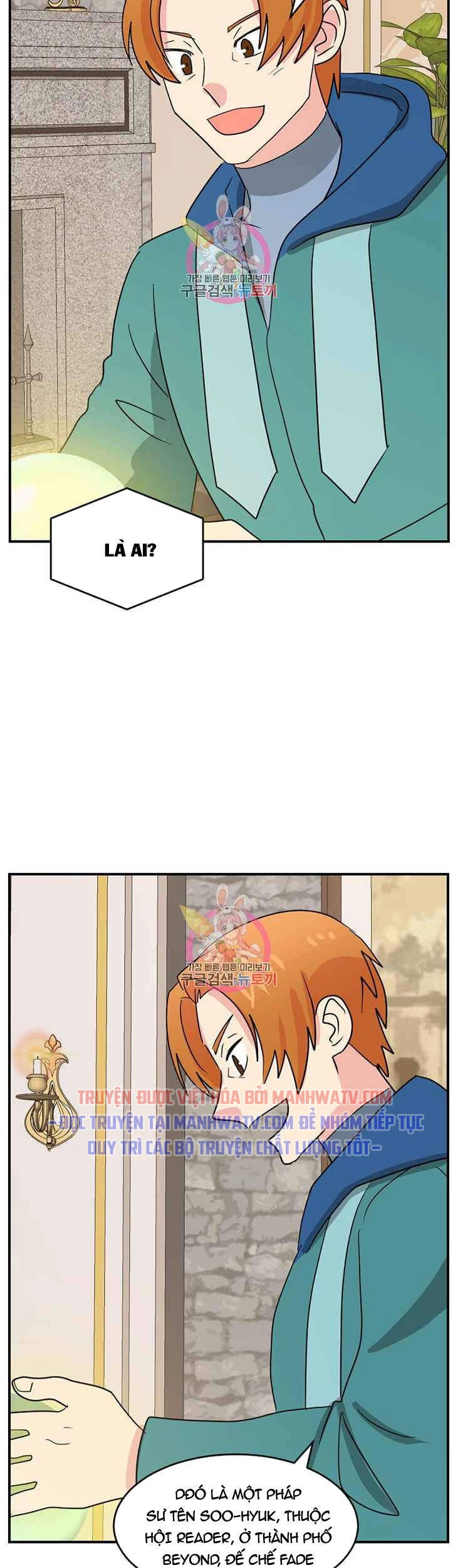 Mọt Sách Chapter 140 - 40