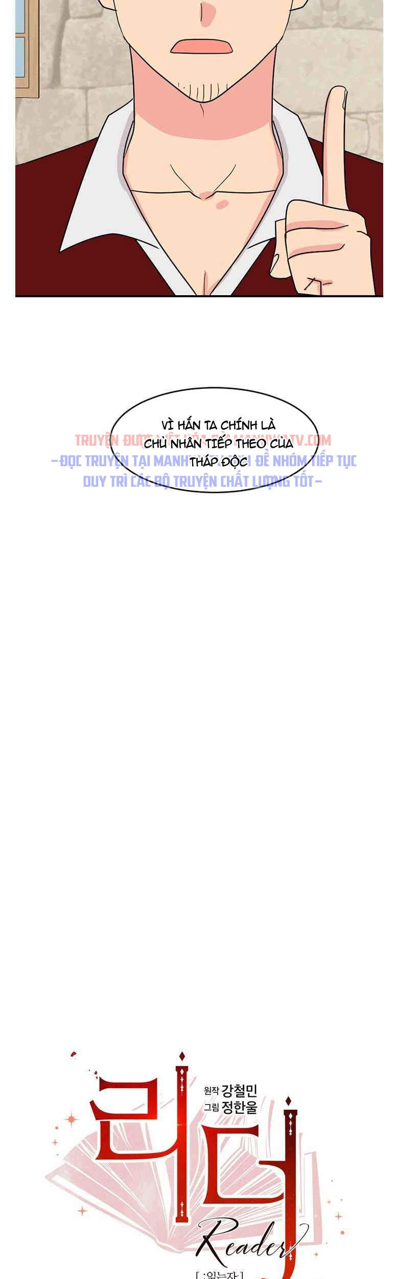 Mọt Sách Chapter 141 - 18