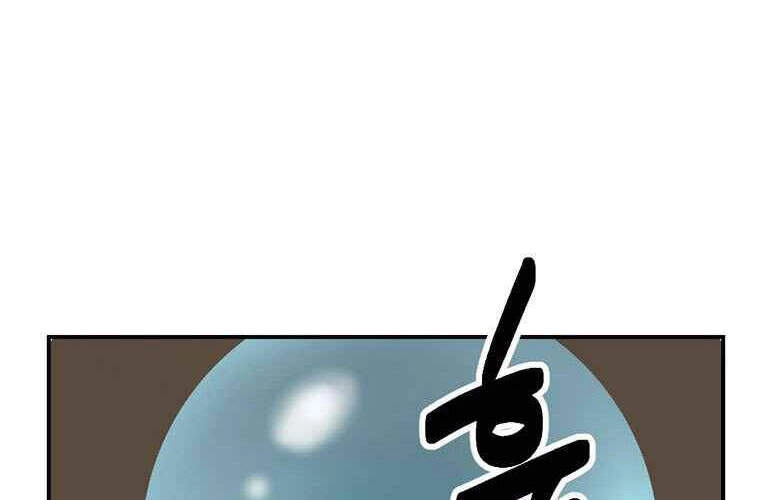 Mọt Sách Chapter 141 - 35