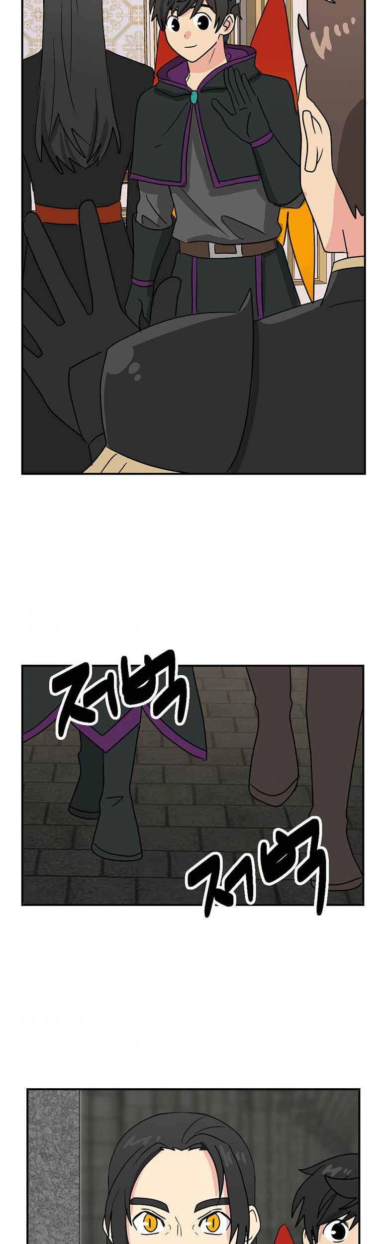 Mọt Sách Chapter 141 - 45