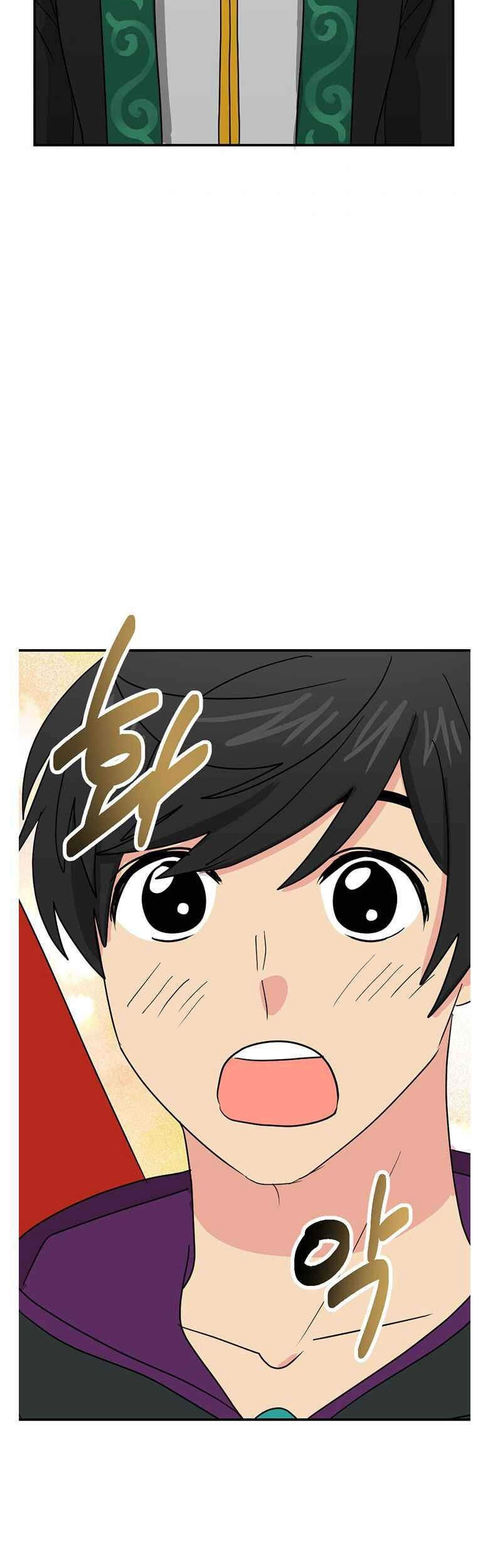 Mọt Sách Chapter 141 - 47