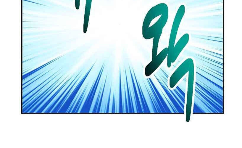 Mọt Sách Chapter 142 - 5