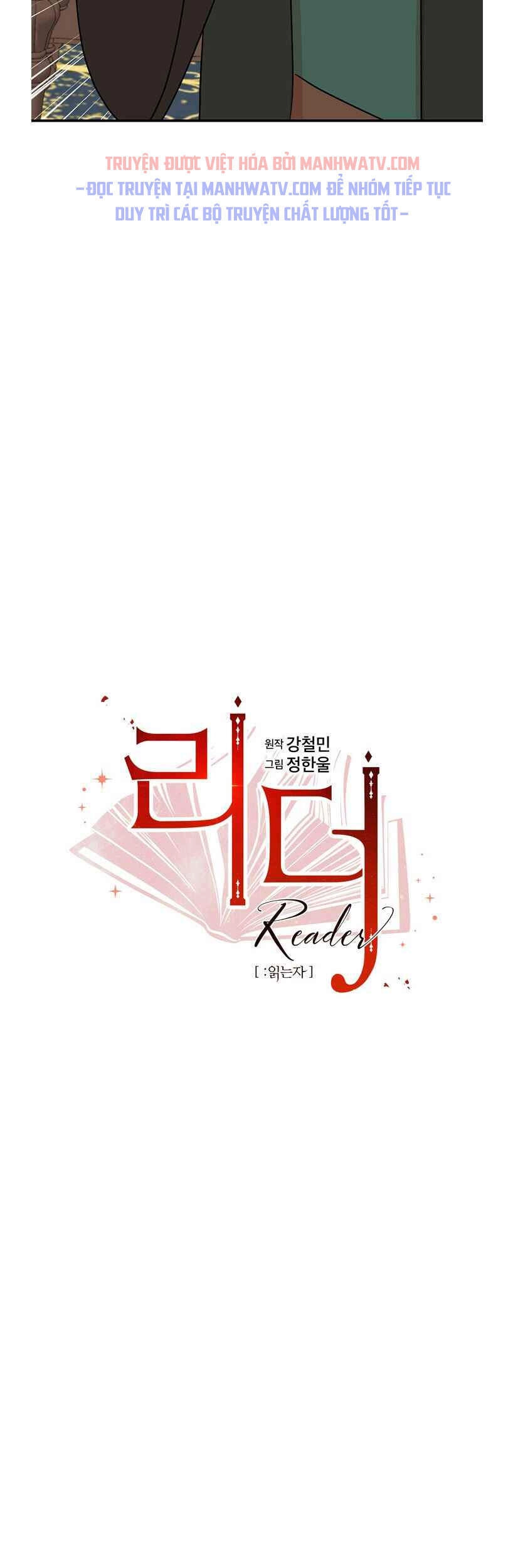 Mọt Sách Chapter 142 - 14