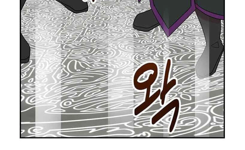 Mọt Sách Chapter 142 - 29