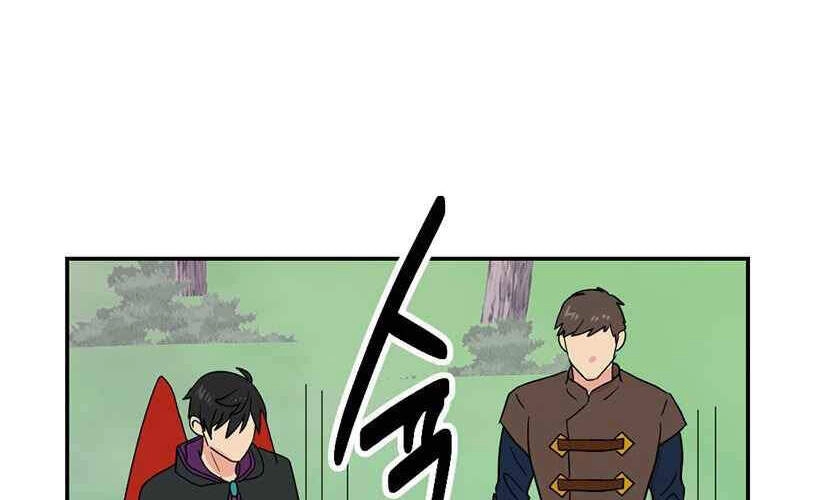 Mọt Sách Chapter 142 - 52