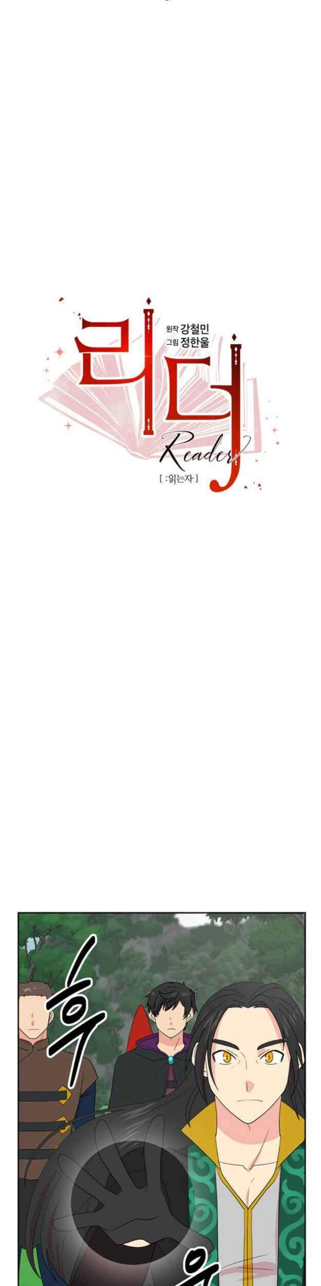 Mọt Sách Chapter 143 - 10