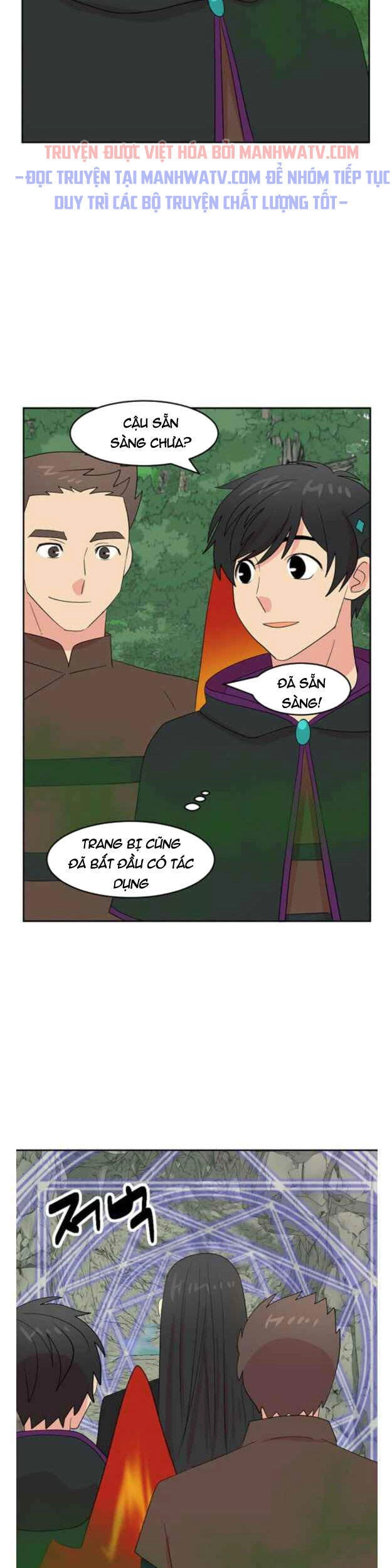 Mọt Sách Chapter 143 - 23