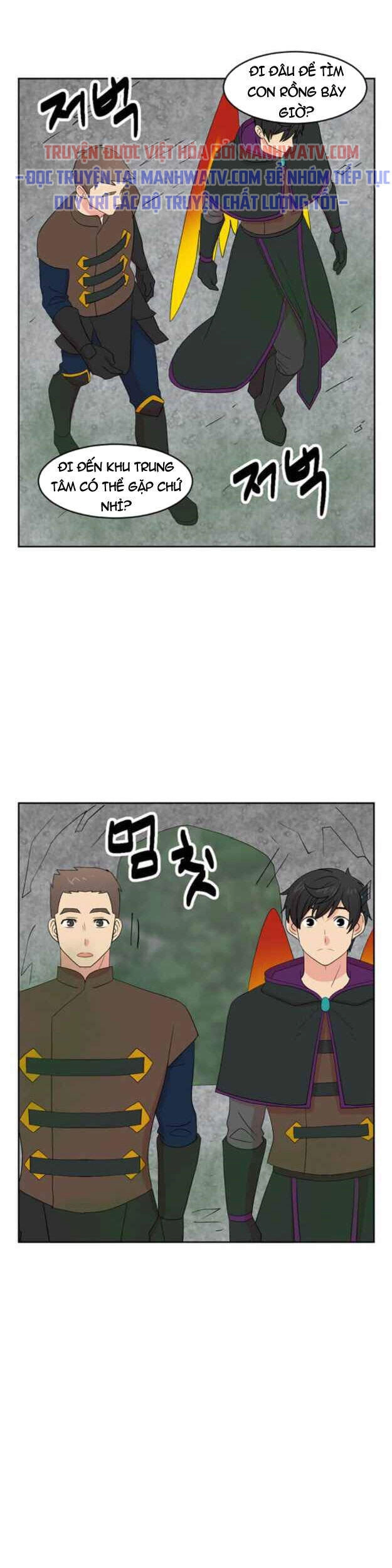 Mọt Sách Chapter 143 - 31