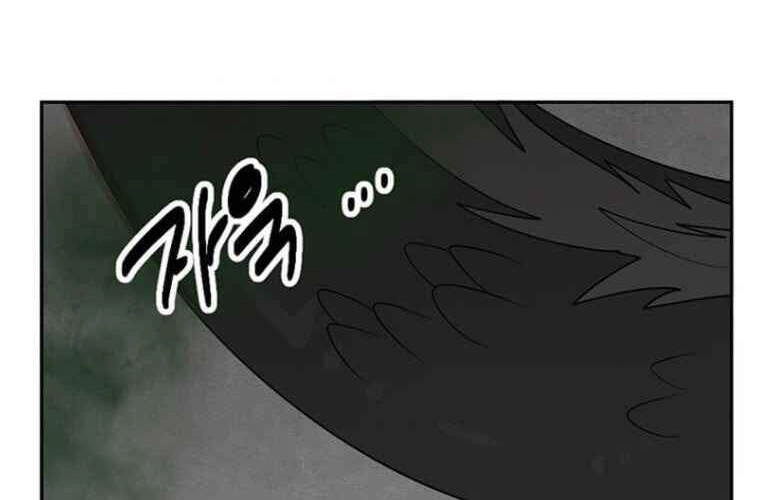 Mọt Sách Chapter 144 - 71