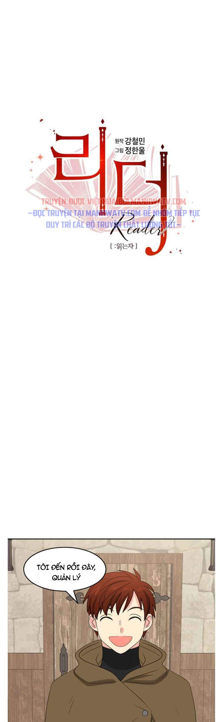 Mọt Sách Chapter 145 - 12