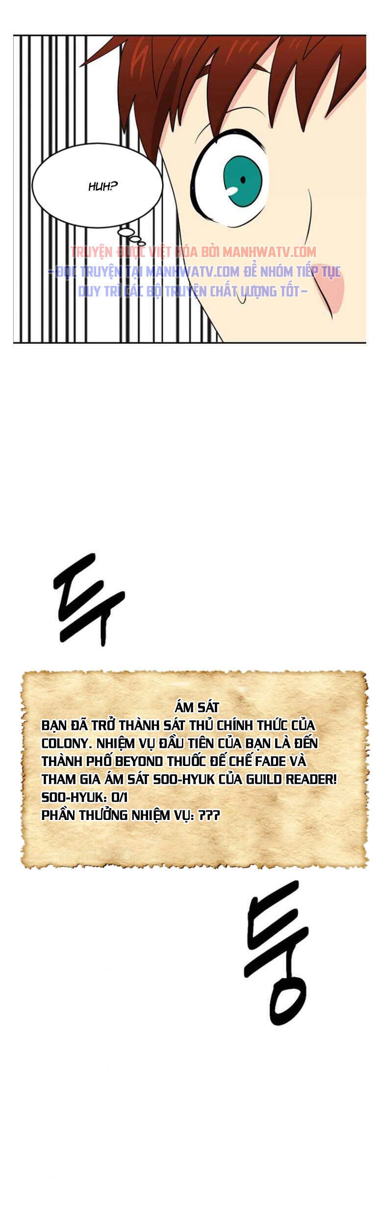 Mọt Sách Chapter 145 - 22